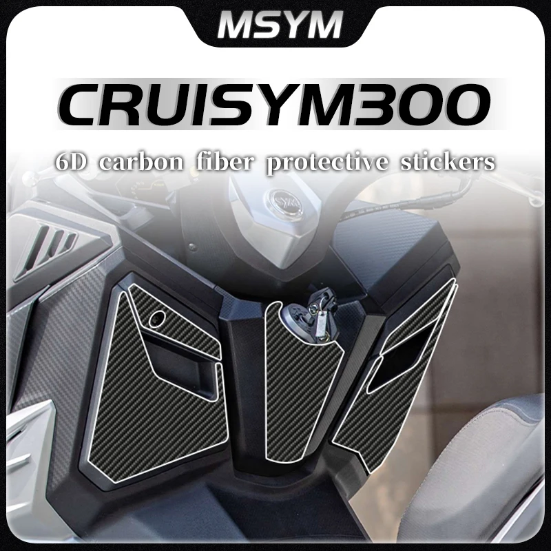 

For SYM CRUISYM300 Cruisym 300 motorcycle sticker 6D protective film anti-wear carbon fiber sticker transparent whole car
