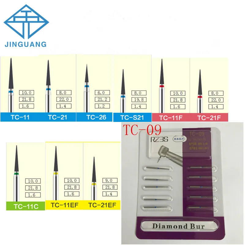 

10 x 10pcs/pack Dental Diamond Bur Drills TC Series for High Speed Handpiece Dentistry Tools TC-11 21 26 S21 11F 21F 11EF