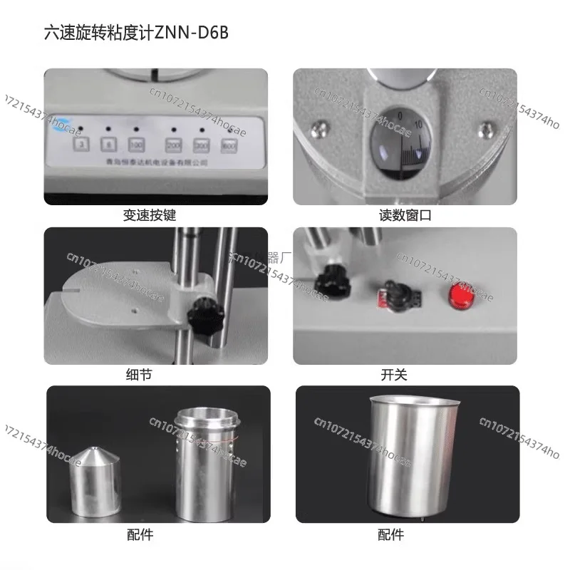 Rotational Viscometer Viscosity Analysis of Drilling Fluid Measurement of Mud PETROLEUM INSTRUMENTS Six Speed/Twelve Speed