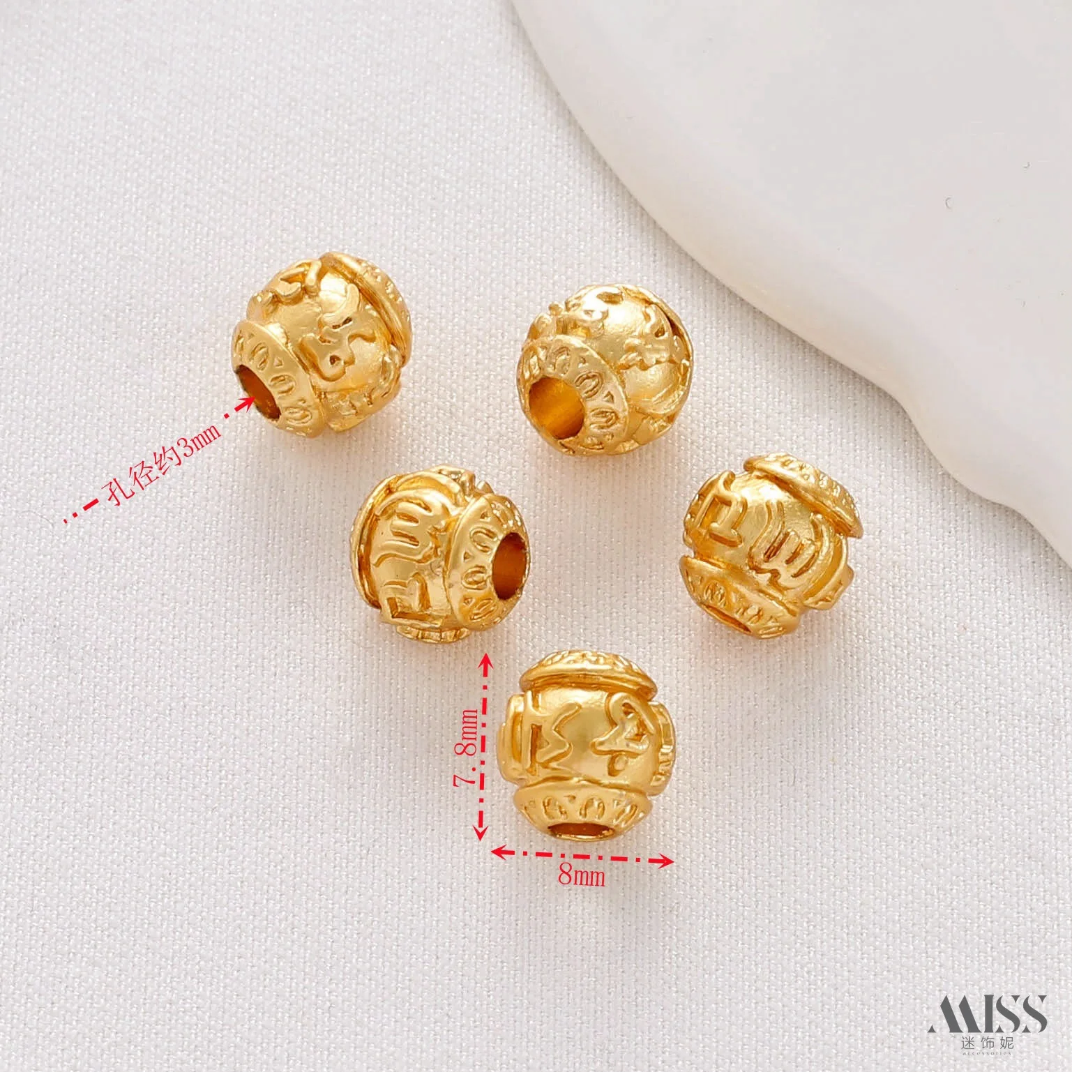 18K Antique Gold & Matte Gold Six-Character Motto Large Hole Loose Beads For DIY Handmade Bracelet Necklace Jewelry Accessories