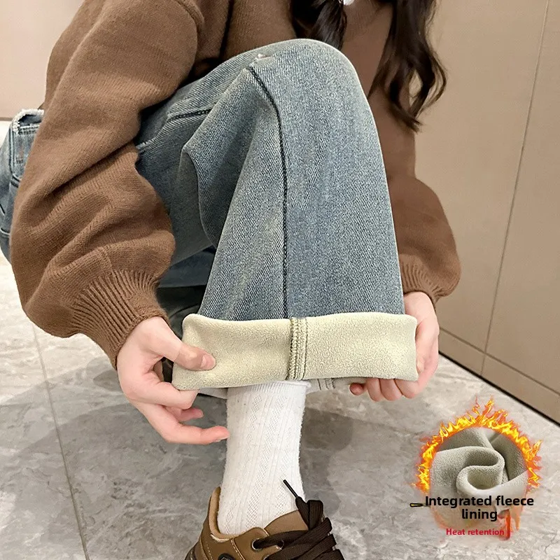 Thiened Fce 裏地付きデニムパンツ 女の子用 秋冬 Sle クラシック ファッション ロング ワイドレッグ ジーンズ 中学生用...