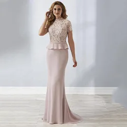 2025 Modest High Collar Mother Of The Bride Dresses For Wedding Customized Short Sleeve Prom Dress Elegant Mermaid Evening Gown