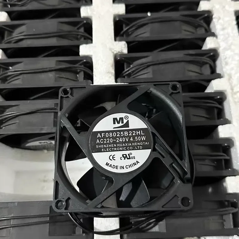 for Yimeng 8025 220V cooling fan
