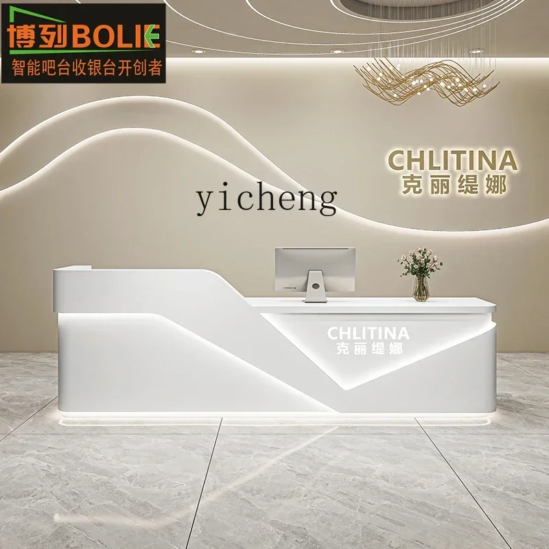 Smart Simple Beauty Salon Cashier Clothing Store Bar Training Institution Company Front Desk