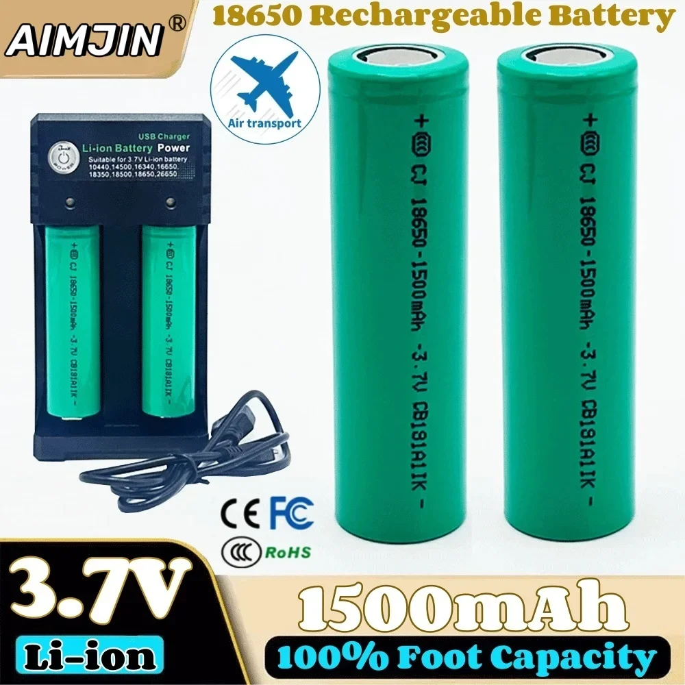 

3.7V 1500mAH 100% Real Capacity 18650 Lithium Ion Rechargeable Battery, Suitable for Various Electronic Products
