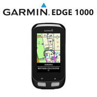 Garmin Edge 1000 GPS High Performance Bicycle Cycling Data Sheet Supports Multi Language Switching 95% New