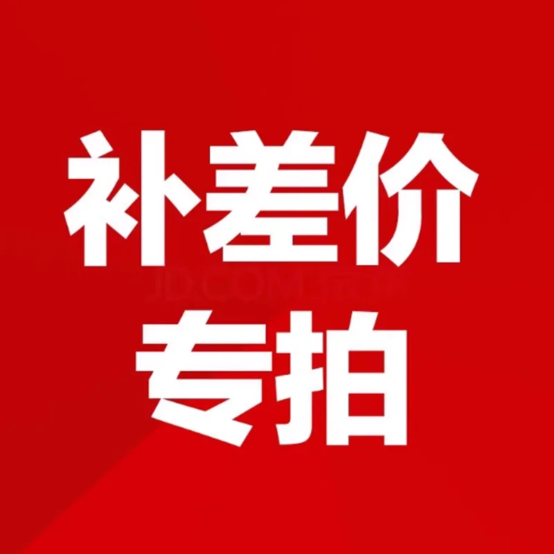 tarifa-adicional-por-productos-deportivos