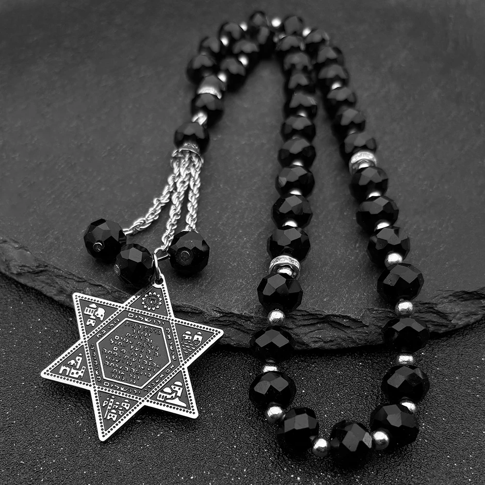 

Hexagram Car Pendant for Women Men Stainless Steel Star of David Solomon Powerful Protection Amulet Jewish Beads Chain Jewelry