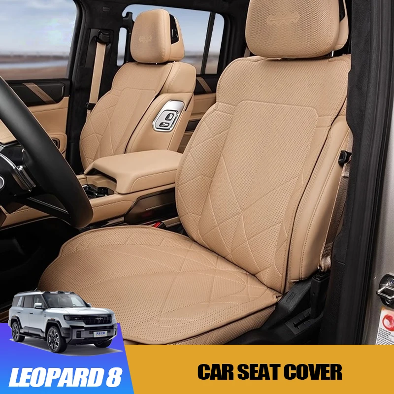 

Чехол на автомобильное сиденье для BYD Leopard 8, дышащий всесезонный полуприкрытый аксессуар для внутреннего стайлинга