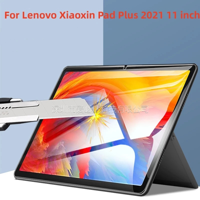 

Закаленное стекло для планшета Lenovo Xiaoxin Pad Plus 2021 11 дюймов TB-J607F J607 защита экрана планшета