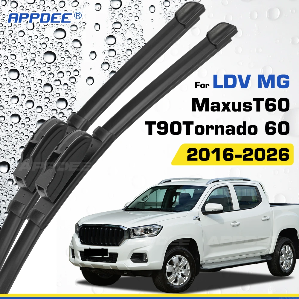 For LDV Maxus T60 T90 Tornado 60 2016-2026 Silicone & Rubber Wiper Front Wiper Blades Windshield Windscreen Window Brushes