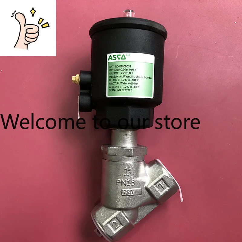 American Asco Angle…