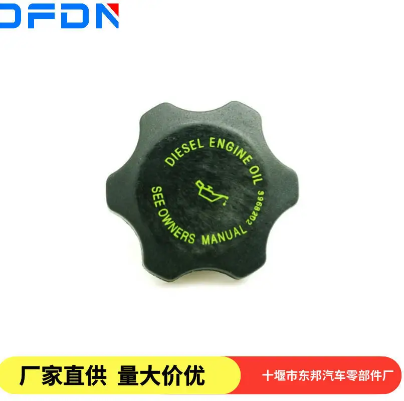 2-pz-originale-c3973511-dongfeng-cummins-macchine-edili-coperchio-porta-riempimento-olio-cummins-piu-coperchio-olio