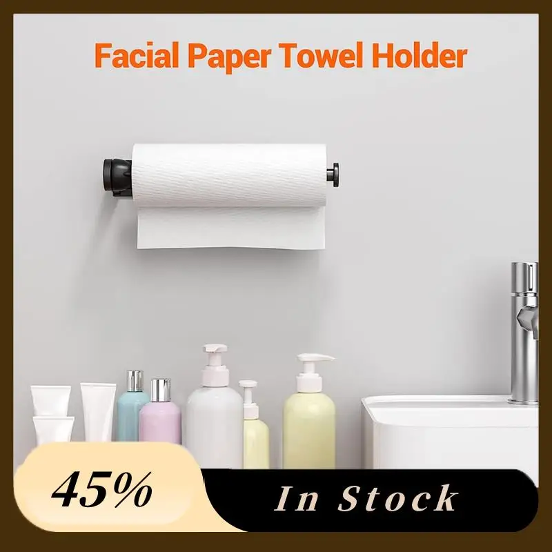 

1 Piece Paper Towel Holder Under Cabinet Single Hand Operable Wall Mount Paper Towel Holder With Damping Effect