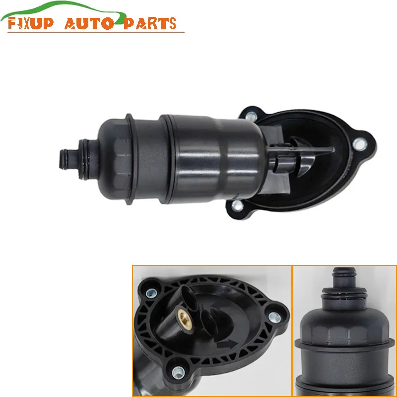 0AW Cvt Automatic T… - image