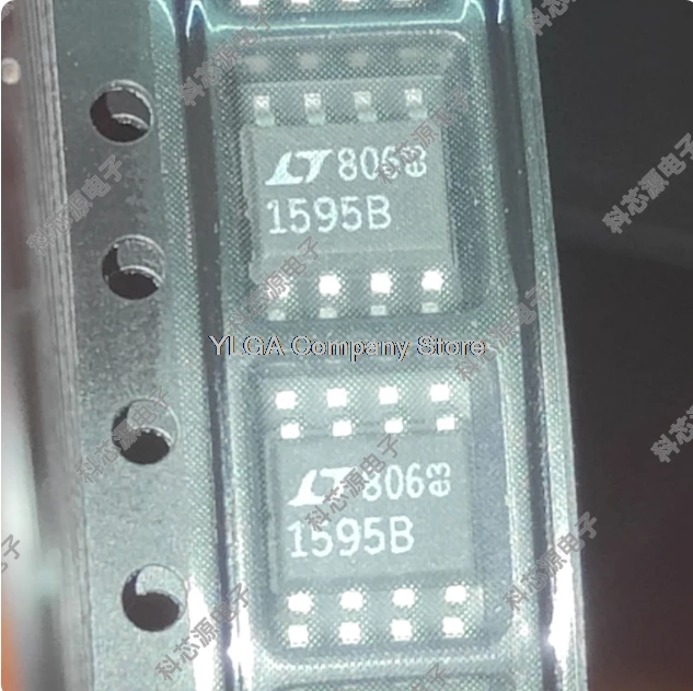 LTC1595BCS8 LTC1595ACS8 Original Genuine Product Quality Assurance Instant Purchase and Delivery         1PCS