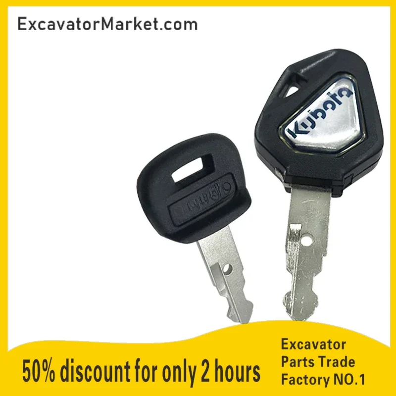 

High-quality excavator accessories for KUBOTA 15/30/155/161/163 excavator accessories door key start key ignition key