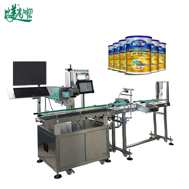 Engraving Machine Marking Integrated Traceability System: Auto Coding, QR/Barcode Verification for Milk Powder