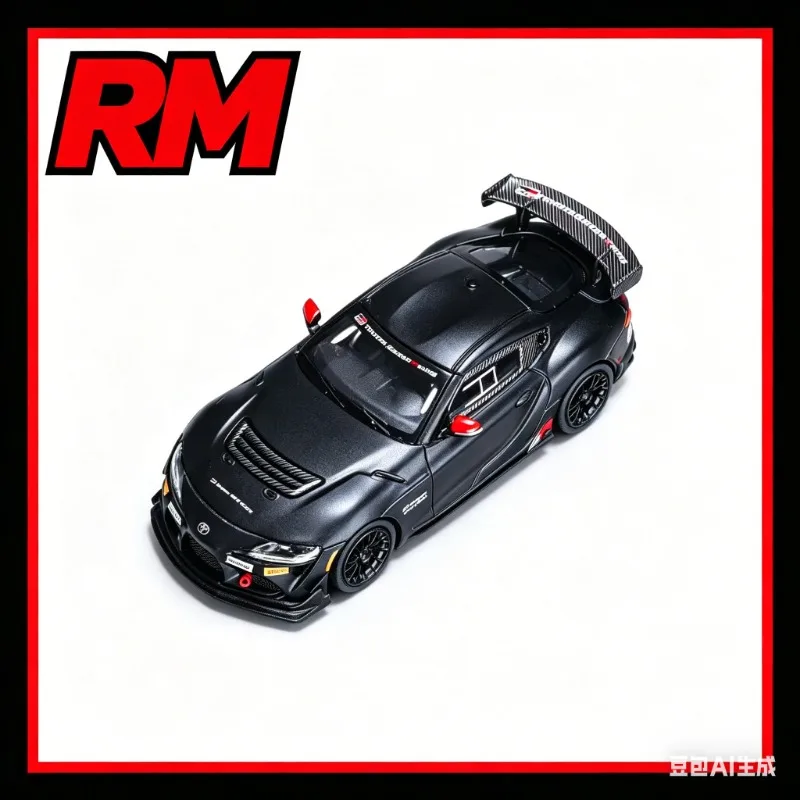 

Rhino Model RM Rhino 1:64 Toyota GR Supra GT4 EVO2 alloy car model, simulation static ornament, adult collectible, male toy.