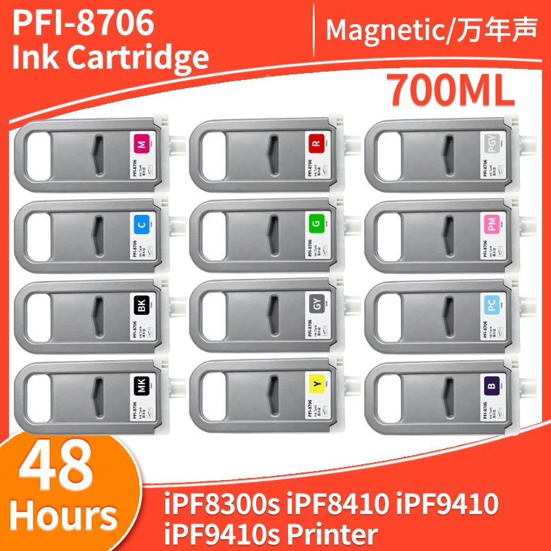 

700ML PFI-8706 PFI8706 Ink Cartridge Premium Compatible for Canon iPF8300s iPF8410 iPF9410 iPF9410s Printer with Pigment ink