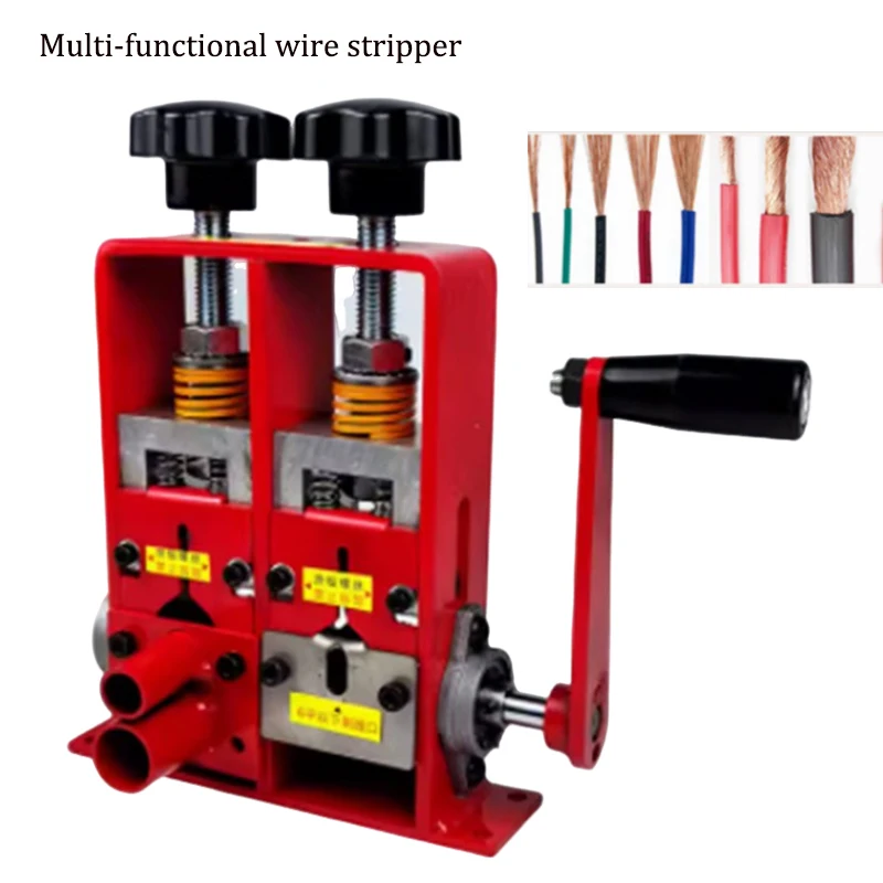 Household Wire Stripper Manual Wire Stripping Tool 1-25mm Cable Electric Peeling Machine with Hand Crank