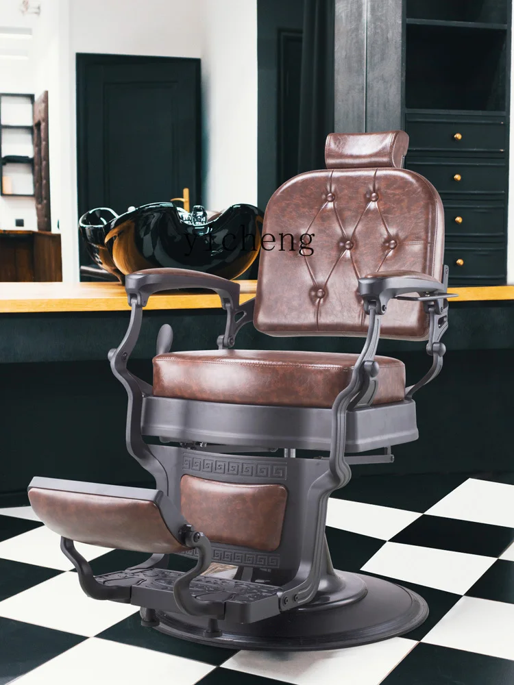 ZC Hair Salon Oil Head Chair High-End Hair Cutting Shop Barber Chair Shaving Chair