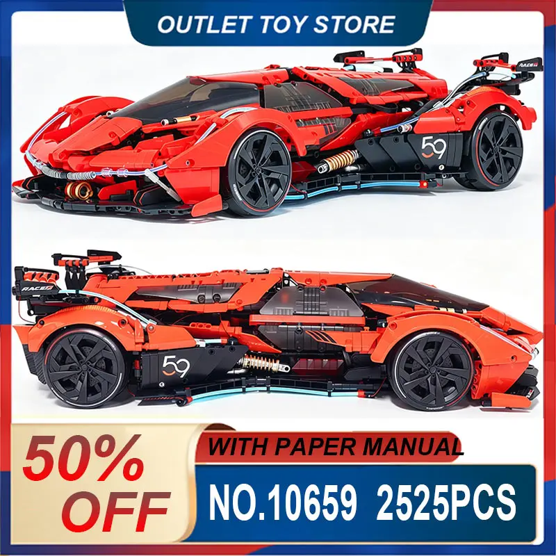 GULY 10659 MOC Red High-Speed Supercar Building Blocks Bricks Kit, DIY Assembly Desk Decor Model, Amazing All-Occasion Gift