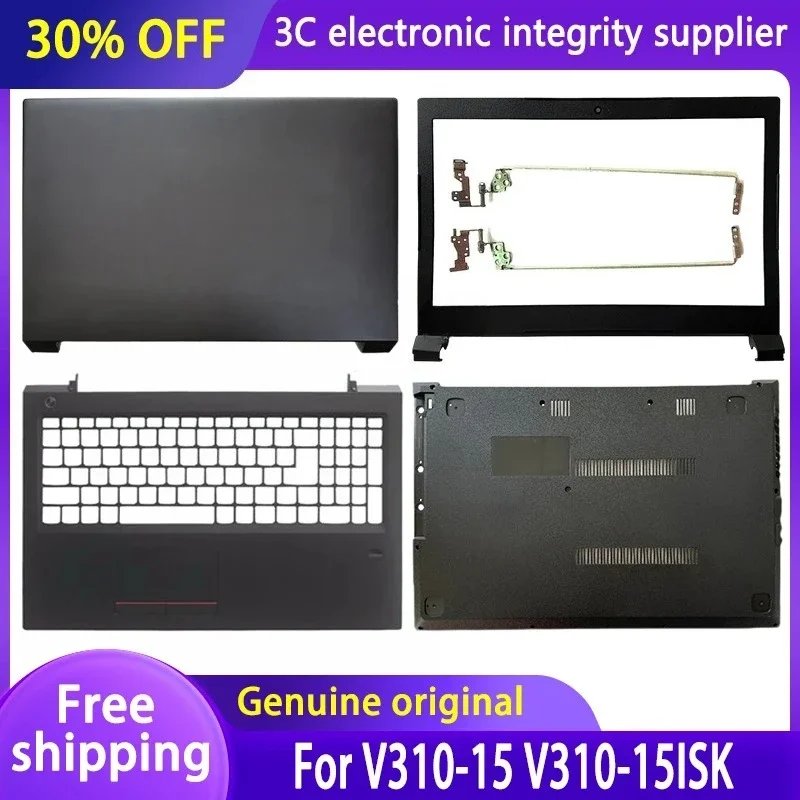 

Original NEW For V310-15 V310-15ISK Laptop LCD Back Cover Front Bezel Hinges Palmrest Bottom Case Top Upper Housing Black