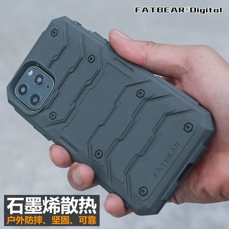 

Тактический графеновый чехол для телефона с защитой от падения и рассеивания тепла, подходит для IPhone 11/Pro/MAX