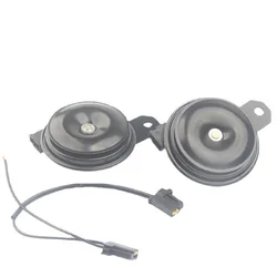 For Toyota Corolla Camry car horn 12v honking modified high bass snail horn special wire
