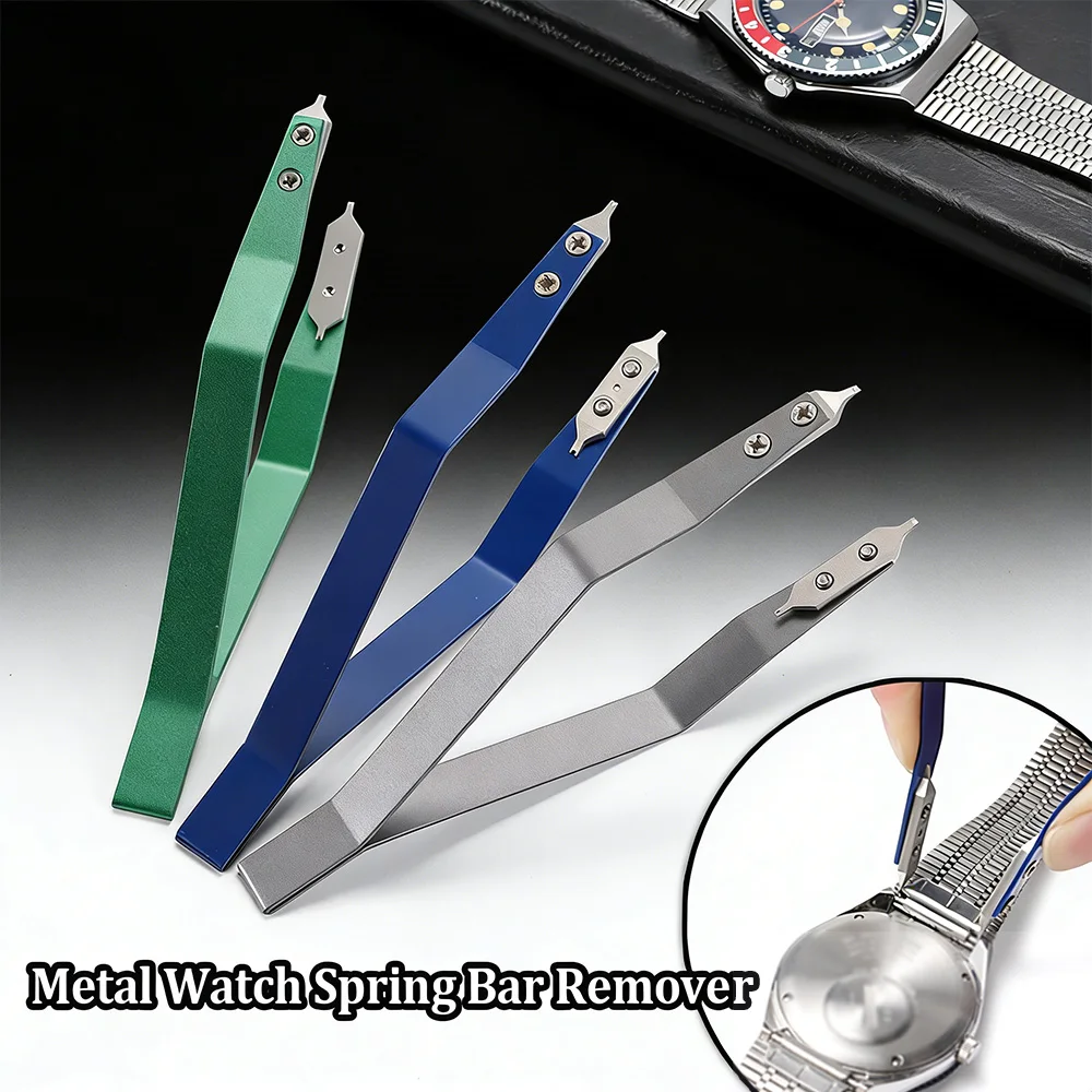 

7825 V Shaped Metal Watch Spring Bar Remover Plier Stainelss Steel Tweezer Watchmaking Tools Precision Metal Watch Repair Tool