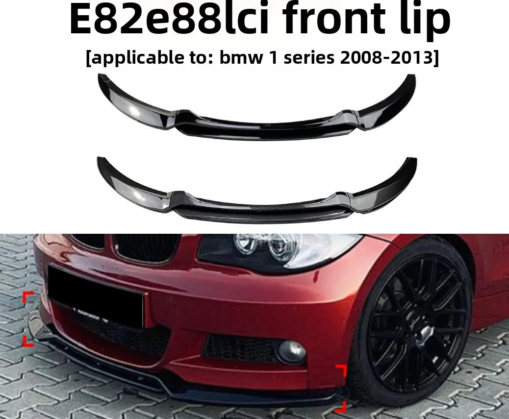 

Suitable for BMW 1 Series Models Bmw E82 E88 2008-13 Front Lip Front Shovel Front Bar Surrounding Exterior Accessories