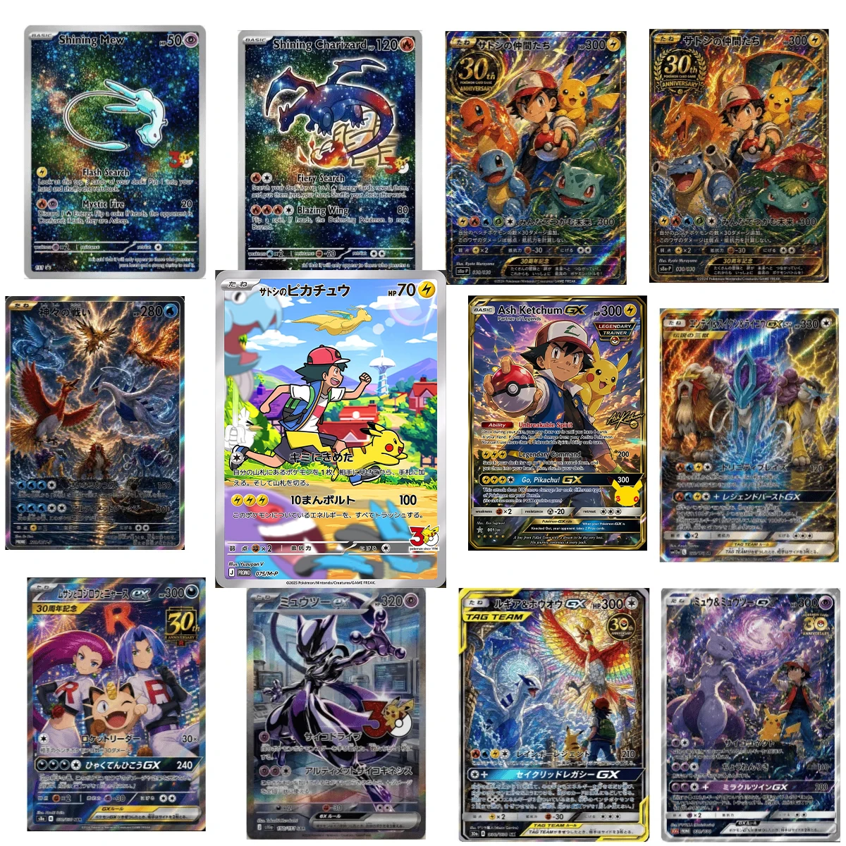Diy Self  30th Anniversary  Control Collect Signature Trading Card Anime Cartoon Diy Gift