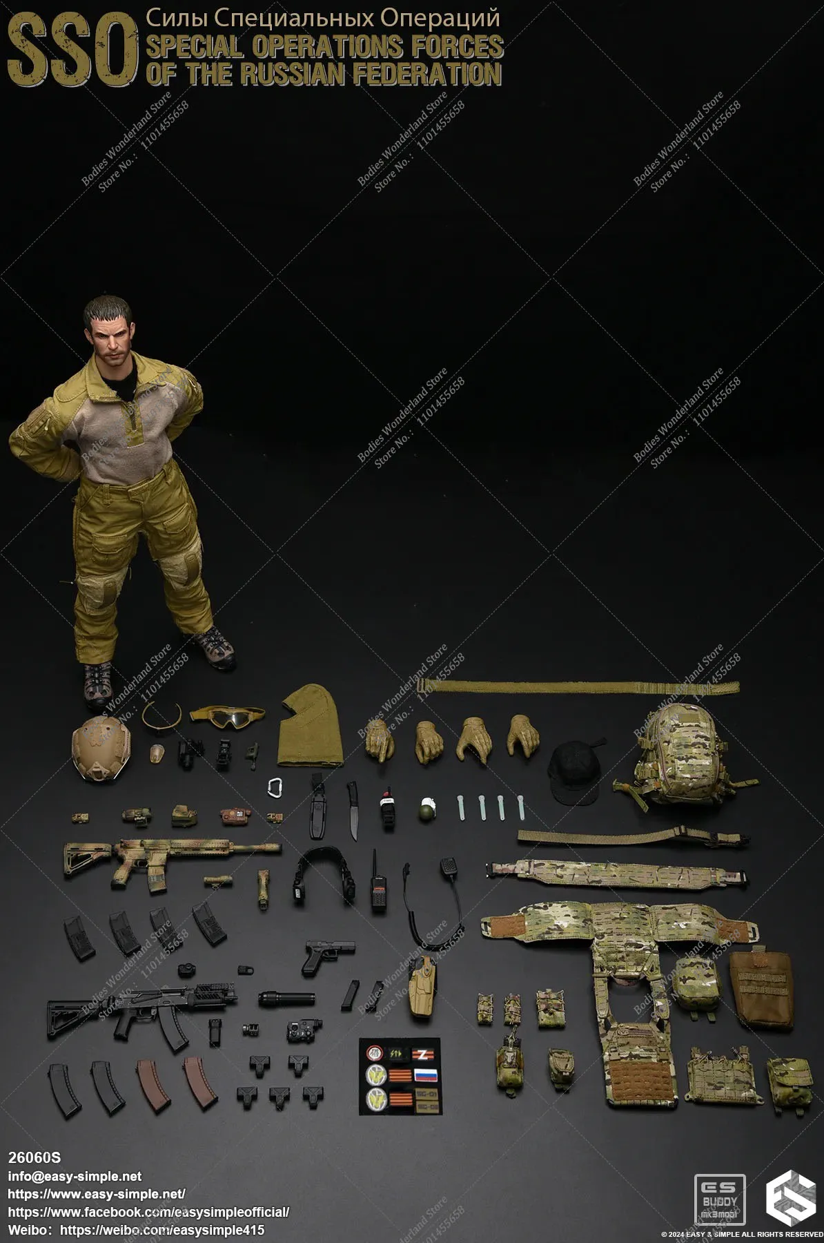 Figura de acción coleccionable de las Fuerzas Especiales Rusas, EASY & SIMPLE ES 26060S, escala 1/6, edición limitada, juego completo de 12 pulgadas, soldado Masculino