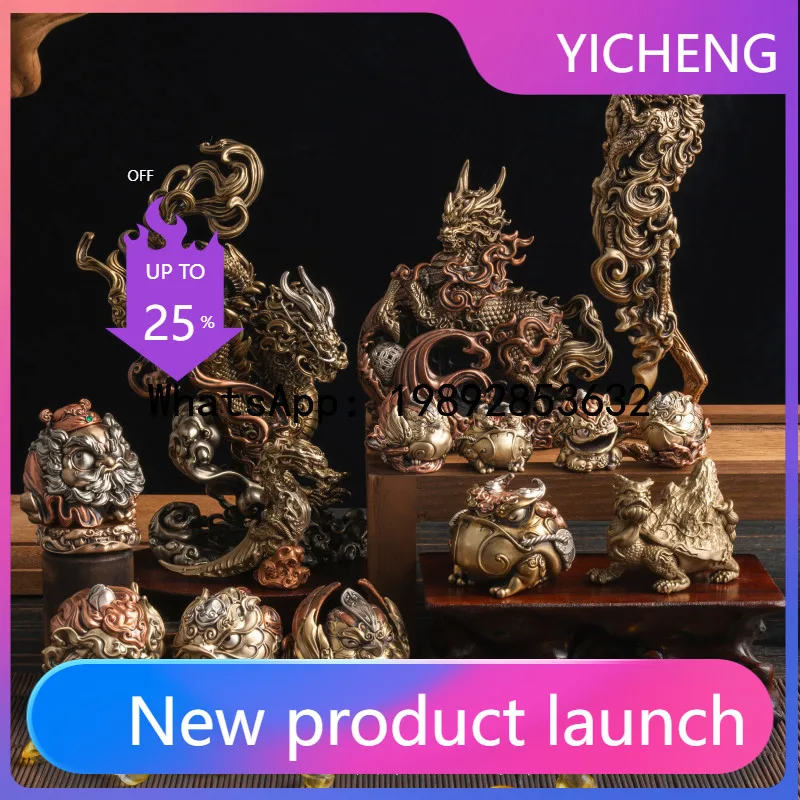 

Collection of desktop ornaments in Chinese style: creative tea knives, Pixiu, golden toad, qilin, hand-held pieces, Zhong Kui,