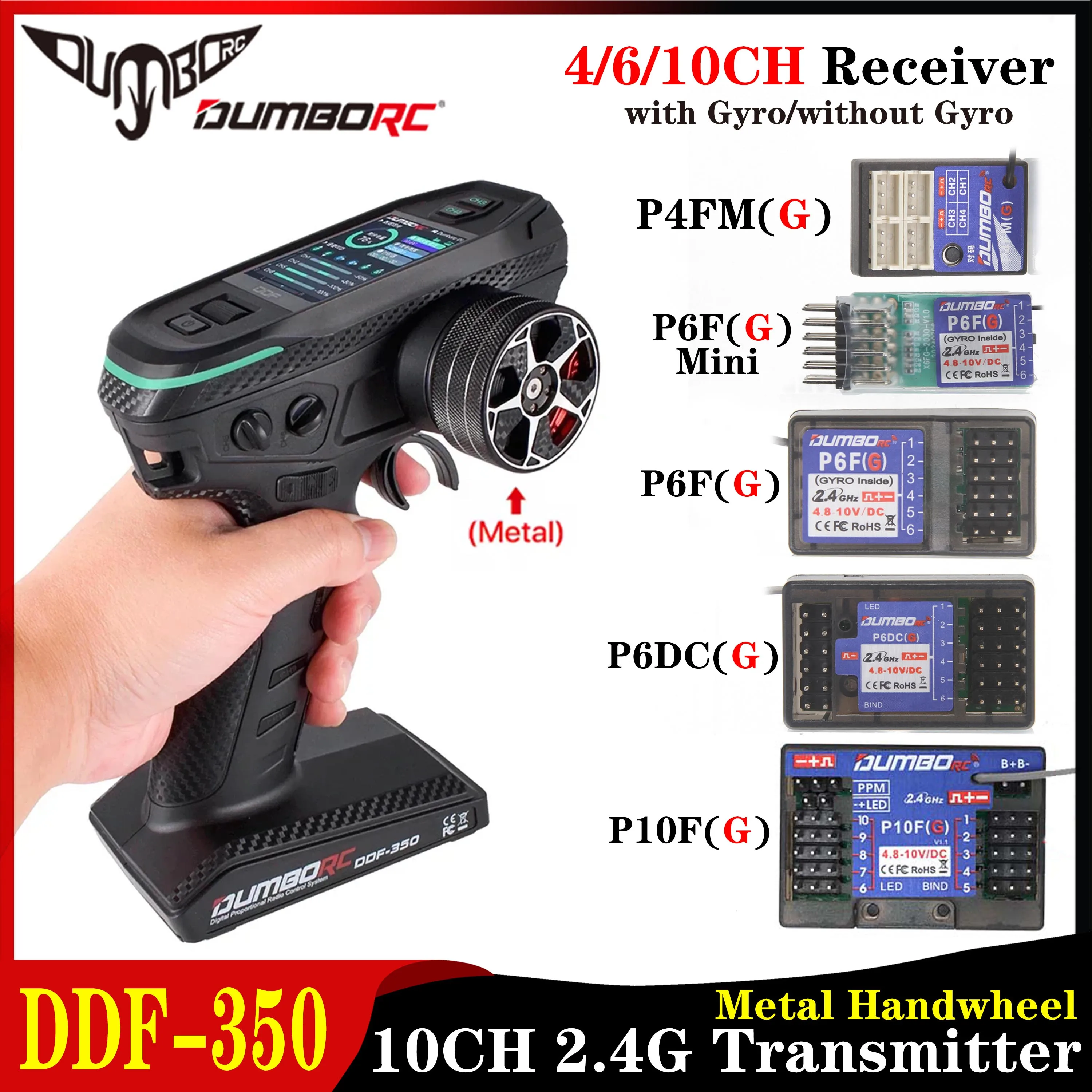 DUMBORC DDF-350 10CH Transmitter with P4FMG P6FG P6DCG P10FG Gyro Receiver Metal Handwheel for RC Car Tank Boat Robot Model Toy