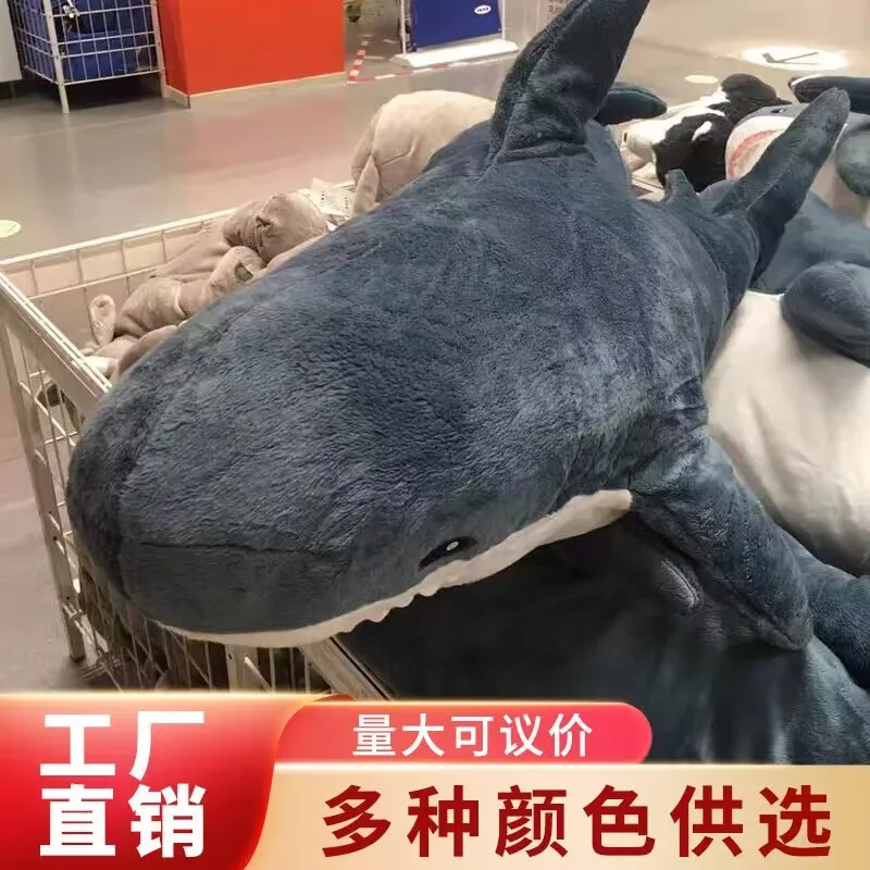 

Wholesale Colored Shark Dolls, Plush Toys, Pillows, Claw Machines, Birthday And Wedding Gifts