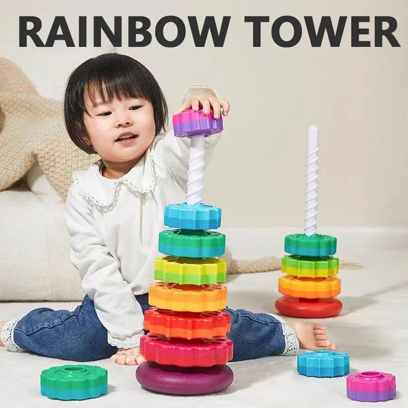 Arco-íris Spinning Tower Toy para criança, Montessori, anel geométrico, bloco de empilhamento, brinquedo sensorial, engraçado, Montessori, educação do bebê