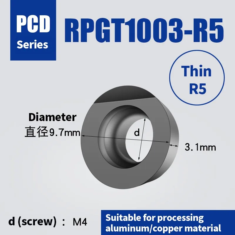 ACCKEE RPGT1003-R5 RPGT10T3MO Diamond Insert RPGT1204MO-R6 PCD Aluminum Alloy End Mill Tool CNC Carbide CBN Turning Lathe COPPER