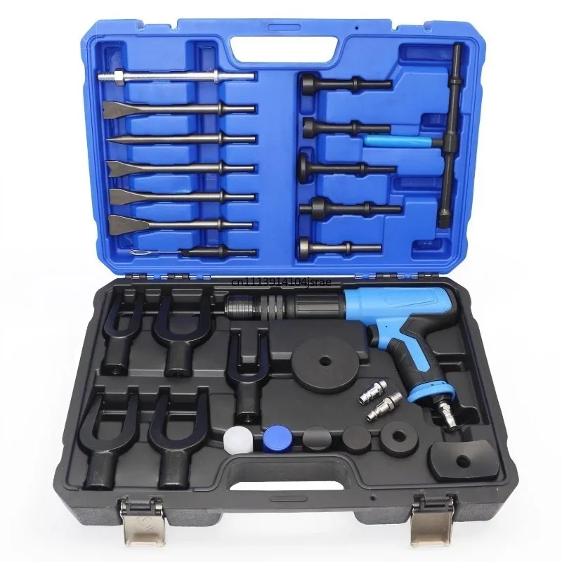 For Pneumatic Air Hammer Chisel Multifunctional Tool For Chassis Control Arm Ball Joint Brake Disc Removal Auto Repair