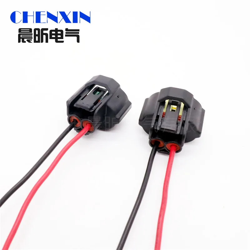 2 Pin Auto Waterproof Connector Auto Car Headlight Fog Lamp Base Harness Plug H8 H9 H11 H16 6189-0935