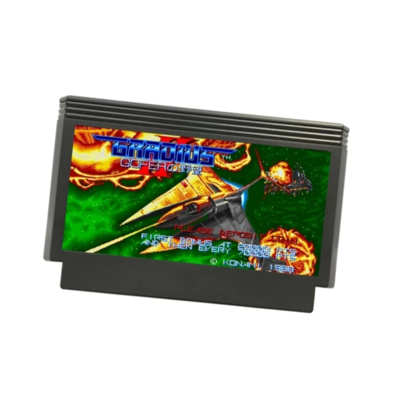 Gradius II Arcade Archives Game Cartridge for FC Console 60Pins Video Game Card