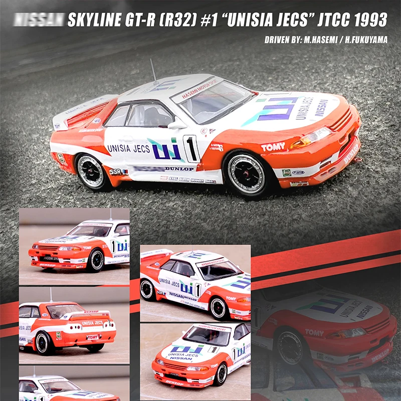 

INNO In Stock 1:64 SKYLINE GTR R32 UNISIA JECS JTCC Diecast Diorama Car Model Collection Miniature Carros Toys