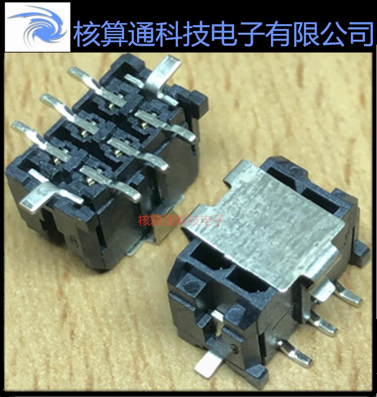 0430450618 43045061…