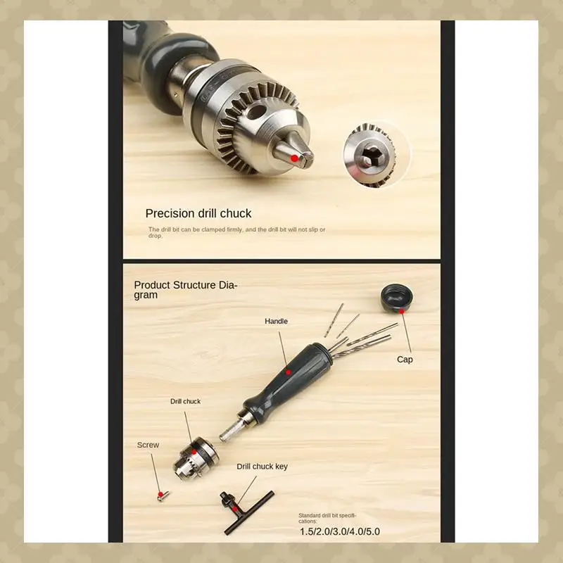 

AB45 Большая ручная дрель, ручной инструмент, подходящий для дерева, ювелирных изделий, поделок, электронной сборки и изготовления моделей, сверления своими руками