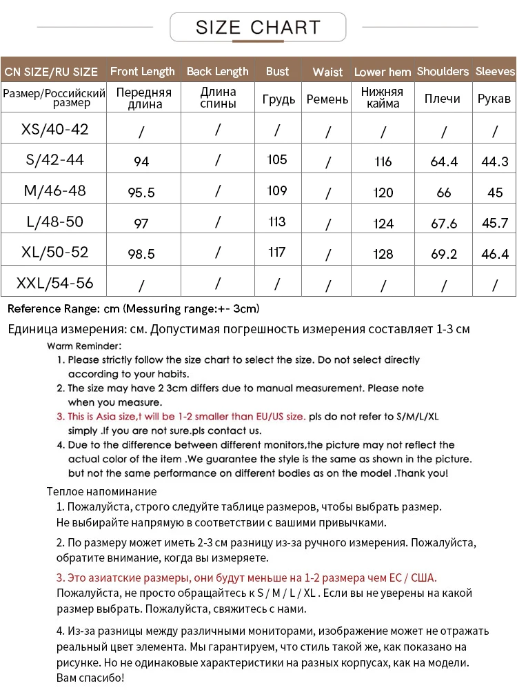 AMII Minimalism Shirts & Blouses for Women 2023 Spring New Black Long Shirt Turndown Collar Long Sleeves Office Lady 72341045