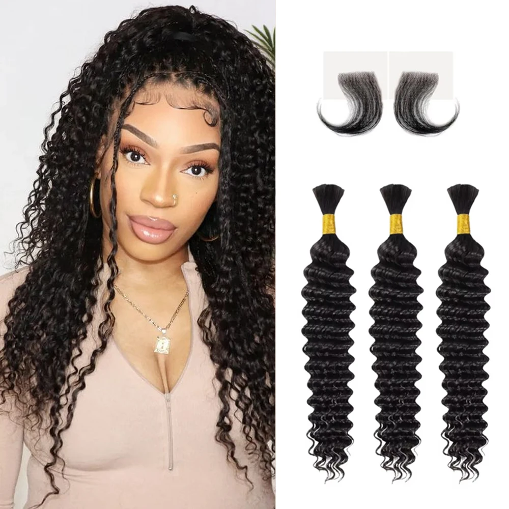 Synthetic Deep Wave Bulk hair For Braiding 150g No Weft Deep Wave For Braiding Micro Faux Braiding Hair for Boho Braids Wet