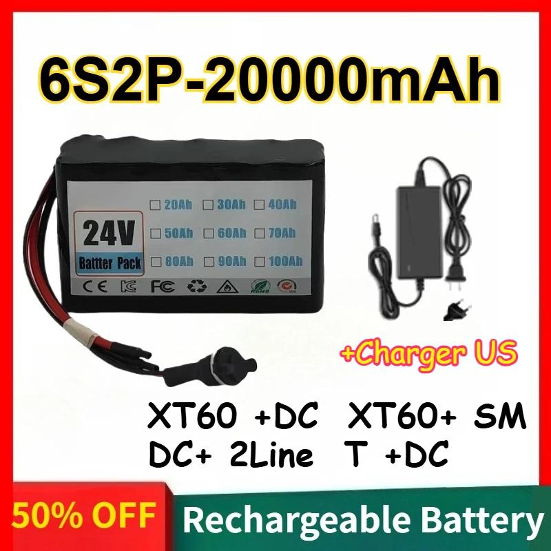 

24 В 6S2P 20 Ач литиевый аккумулятор с BMS для электрического скейтборда, балансировочного велосипеда, аккумуляторные батареи большой емкости + зарядное устройство