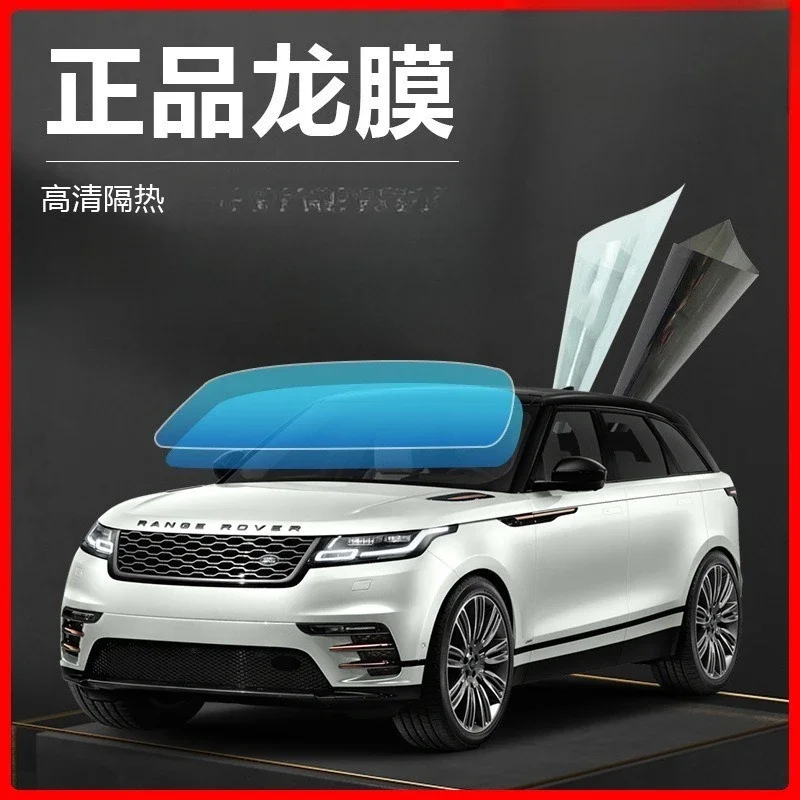 Car thermal insulation film, window sunscreen, front glass, solar film