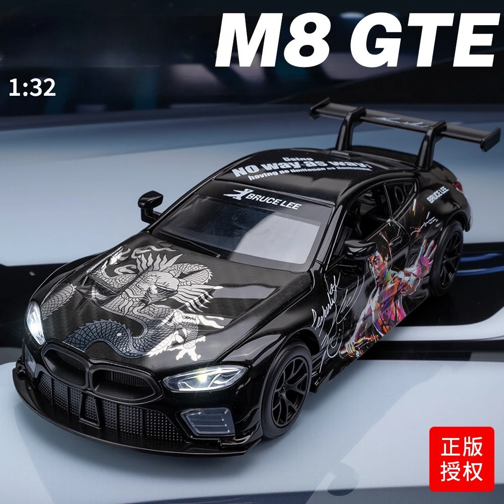 

Металлическая модель гоночного автомобиля M8 GTE 1:32, литая под давлением, для детей, подарок на Рождество, игрушка для мальчиков